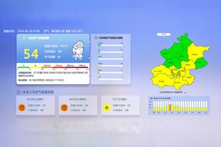 半岛电子官网首页网站下载安装截图3